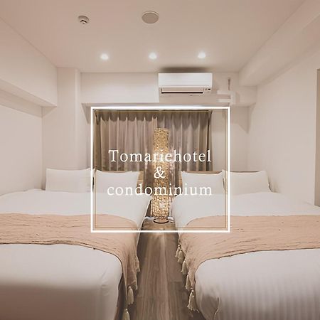 Tomariehotel & Condominium Fukuoka  Eksteriør bilde
