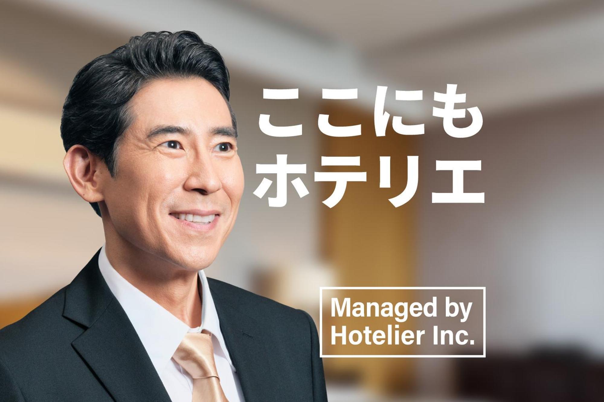 Tomariehotel & Condominium Fukuoka  Eksteriør bilde